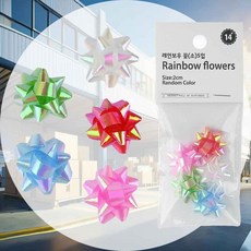 선물포장 꽃 레인보우 5개 소 감성포장아이템 매장포장도구 주말포장활동 포장마감재료 기념일준비물 포장소품
