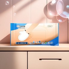 拭拭樂 成人擦澡手套（12枚/包）擦澡清潔方便 柔軟親膚 獨立包裝衛生, 1個