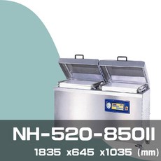 NOVACO 雙胞胎真空包裝機 NH-520/850II (真空泵浦70m³/Hr.)