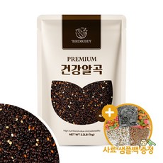 건강알곡 흑기장 1kg 앵무새 햄스터 모이 사료 간식, 1개