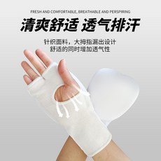 拳擊空手道護具護腿板跆拳道護脛護腳背棉質MMA格鬥散打護具護腿, 1個, L