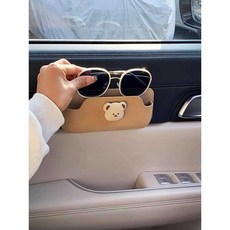 luna 차량선글라스보관함 안경수납 거치대 케이스