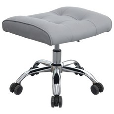 HK.sell 클래식 중역발받침겸 의자, 그레이