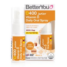 BetterYou 維生素D口腔噴霧, 1罐, 15ml
