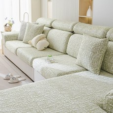 涼感冰絲沙發套罩 夏季防貓抓保護套 高彈力全包沙發套 透氣舒適 易清潔 耐磨耐抓+夏茵-綠色+S靠背【適合寬30-50cm*長60-80cm】, 1件, 夏茵-綠色