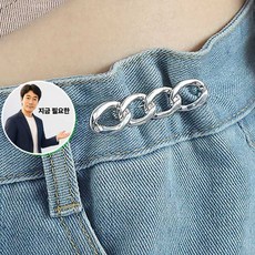 지금 필요한 바지 바지허리사이즈 브로치 옷핀 수선 셀프 DD-12869 줄이기 허리 K31872EA, 골드