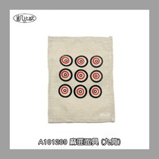 【凱比歐 A1012】讓子彈飛 麻匪面具 創意 面罩 頭套 婚禮小物 活動派對 聚會 年會 尾牙裝扮, 1個, 九筒