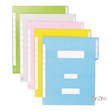 청운 에코 A4 정부화일 10개입 서류 보관철 회색 파일철 서류철 업무용 학교