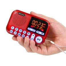 코비 HYO200 효도 라디오 휴대용 트로트 등산용 소형 미니 어르신 MP3 C타입, 레드, 효200