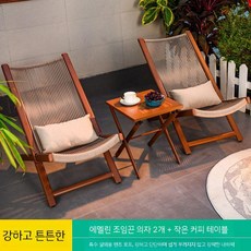 의자 야외용 라탄 발코니 정원용 2인세트 3피스 티테이블, 에멀라인 졸라매는 끈 의자 2개 + 작은 커피 테이블
