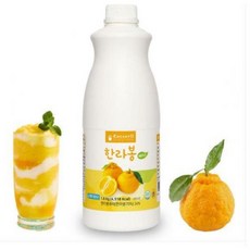 엔칸토 한라봉 베이스, 1.8kg