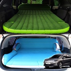 캠핑 차박 아이템 트렁크 에어 매트 휴대 용 침대 차량 장비 용품 다용 매트리스 야외 차, 에어펌프 미포함 블루, 블루