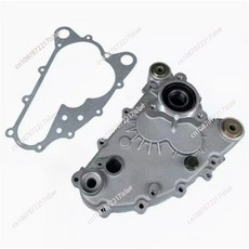 내장 역방향 엔진 기어 박스 사이드 커버 스쿠터