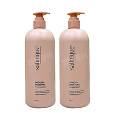 암웨이 새티니크 스무드 모이스처 7s 트리트먼트 +포켓물티슈 증정, 2개, 750ml