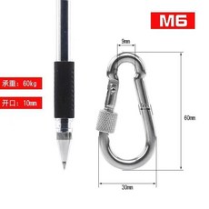 304不鏽鋼 M10 標準型安全扣 彈簧登山扣 180kg 承重, 1個, M6帶母型, 1 個 價