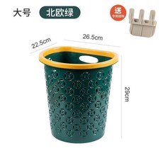 壁掛式垃圾桶 廚房廁所壓圈家用大容量紙簍, 1個, 綠色 送掛鈎 ,小號