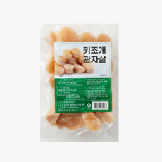 키조개 관자살 면세 500g(31/40) 개아지살 키조개살 버터구이 파스타 감바스 볶음밥, 1개, 500g