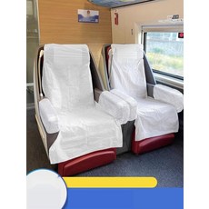 [여행 필수] 방석 비행기 휴대용 얇은 의자 커버 일회용 쿠션, 1개 세트