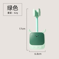 桃園48H 免打孔花灑支架浴頭吸盤淋雨噴頭掛座浴室淋浴器配件萬嚮調節, 淺綠色 * 316號 *