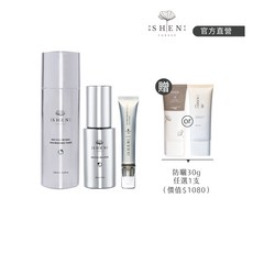 淨化控油Top3組(A醇化妝水100ml+B3水凝乳30ml+茶樹精華15ml) 贈 無色海洋友善防曬乳30g, 1個, 無色海洋友善防曬乳