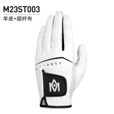 MO EYES 魔眼 高爾夫手套 單隻左手進口小羊皮拼接戶外運動 高爾夫球配件, 1個, M23ST003-白黑色【羊皮+超纖布】,左手23, 白黑色