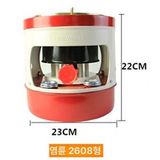 미니 등유스토브 석유곤로 스토브 옛날 등유 캠핑난로, 얀휠 2608 버너+예비 코어 1세트, 기본 색상