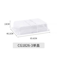 커버 디저트 진열 유리 투명 접시 덮개 베이커리 카페, CG18263