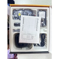 對講機 一對 大功率 民用手臺 U段, 1個, 參考標題