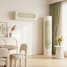 Leesheer 2 in 1 스판 에어컨 커버 벽걸이 스탠드 에어컨덮개, 새끼 고양이