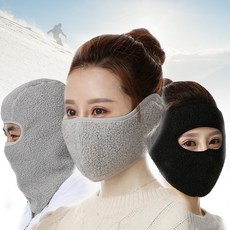 방한 안면 마스크 겨울 얼굴 보온 기모 운동 귀마개