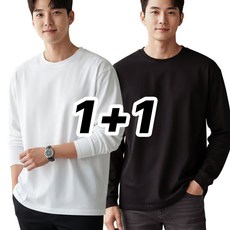 [남여공용] [1+1] 특양면100% 라운드 무지 도톰 긴팔티셔츠 레이어드 쭉티