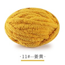 JY手作飾品屋 冰條線 手工編織DIY材料