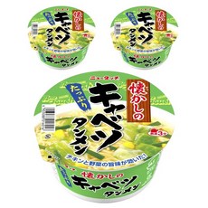 Newtouch 懷舊高麗菜湯麵, 3入