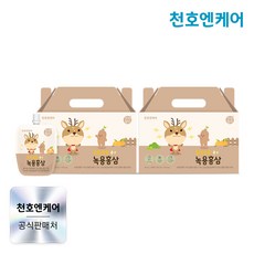 [천호엔케어] 어린이 튼튼쑥쑥 녹용홍삼 30팩 2박스, 1.2L