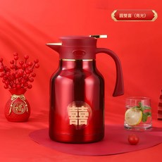 304不鏽鋼保溫壺 一對 婚慶結婚用品 喜慶紅色暖瓶, 1個, 【SUS304】亮光-大圓雙喜【1個壺】【單壺-1.6L】喜慶新卡士壺-24小時長效保溫【贈送喜慶彩盒包裝】