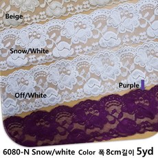 DKLACE-6080-N / 자가드 스판 레이스 폭 8cm 자수 원단 홈패션 리폼 부자재, 5개, S/White