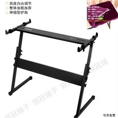 거미 다리 스탠드 z형 악기 키보드 디지털 거치대, 9. Z 코너형 + 커버(피아노/아코디언), 1개