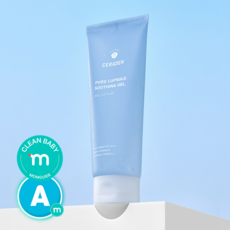 세라든 퓨어 캡슐 수딩젤, 1개, 150g