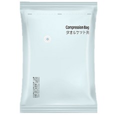 簡約真空壓縮袋【JJ0948】防塵防潮衣物收納壓縮袋, 1個, 1個裝