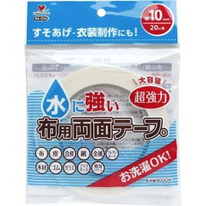 【YUBU】KAWAGUCHI 河口牌 防水布用雙面膠帶, 1個, 94-014 10mm