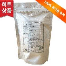 세모몰 몽중산다원 차중의차 호차, 100g, 1박스, 1개입
