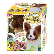 리얼펫 산책하는 강아지 빠삐용 루루 강아지 인형, 1개