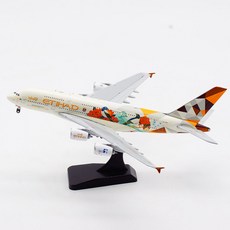 에티하드 항공 에어버스 A380 한국 특별도장기 A6-APD JC Wings 1:400, 자동차없음, 18.19*19.95*6.02, 1개