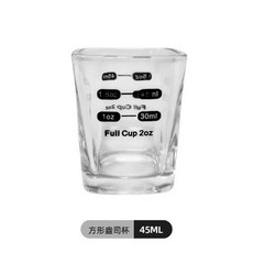 台灣出貨 加厚濃縮咖啡盎司杯 雙計量玻璃量杯帶刻度 安士杯 量酒器60ml, 方形盎司杯45ml, 1個