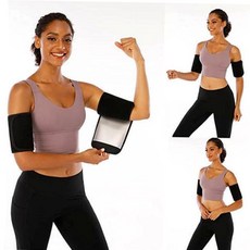 여자땀복세트 찍찍이 타입 날씬 팔뚝 라인 만들기 팔 땀복