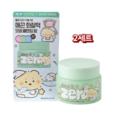 [망곰 티코스터 증정] 바닐라코 클린잇제로 포어 클래리파잉 클렌징밤 100ml (+3ml*3ea), 2개, 109ml