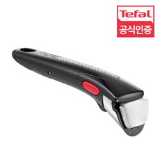 테팔 매직핸즈 소프트 블랙 10년 안심 분리형 손잡이, 1개, 28cm