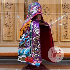 金龍佛具 紫龍袍 神明衣 1尺3