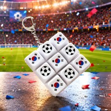 구쯔야 월드컵 응원 키캡키링 축구 태극기 딸깍이, 1개, 혼합색상_9구 1개, 혼합색상_9구