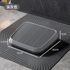 【開發票/統編】貓砂盆控砂台 貓砂墊 落砂墊 雙層過濾防帶出貓咪踏板漏控砂墊寵物960112, 1個, 深灰-加高貓砂墊(送防滑貼）